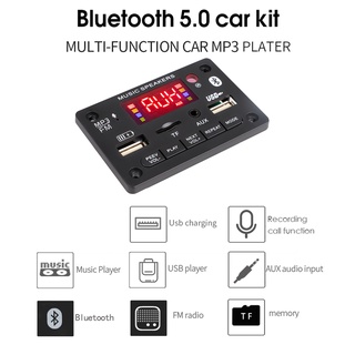 DC12/24 V 2x40 W Amplificador Bluetooth5.0 MP3 WMA WAV Decodificador Bordo Sem Fio De Áudio Música Modul USB Rádio FM TF Para O Carro Kit