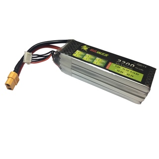 Bateria Lipo 2200mah 4s 35c 14.8V Lion Power 2200 xt60