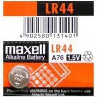 2 baterias LR44 - AG13 - A76 - Maxell !!!