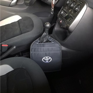 Lixeira Lixinho Carro Couro Bordado Toyota (1)