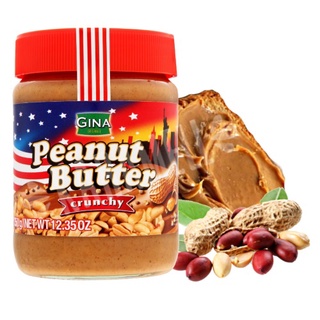 Pasta Amendoim - Peanut Butter Crunchy Gina - Importado Áustria (1)