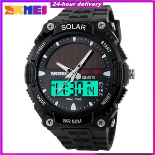 【Hot】SKMEI Fashion Solar Power Dual Time Sports Military Watch Waterproof Wristwatch for Men and Women