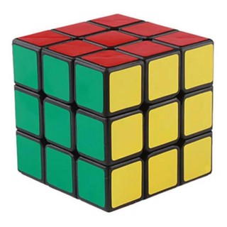 Cubo Mágico 3x3x3 (2)