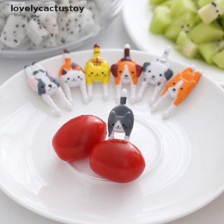 Lovelycatipooy 7 Pçs/Conjunto Mini Garfos De Comida Com Desenho De Animais Fofos Para Crianças/Lanche/Frutas (Hot)