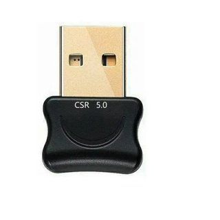 Wireless USB Bluetooth 5.0 Adapter Transmitter Music Receiver MINI