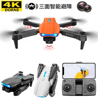 K3 Drone E99 Quad-Axis Avião De Controle Remoto/Brinquedo De Presente