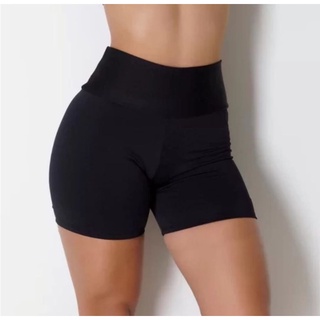 short básico femenino (marca) suplex cintura cos alto fitness malhar academia no