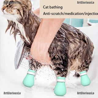 (Artgloriouso) 4pçs Sapatos De Silicone Flexível Ajustável Pata De Gato Para Banho / Protetor De Pata De Gato
