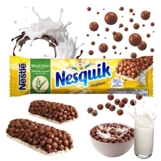 Barra De Cereal Nesquik Whole Grain - Nestlé - Importado Espanha
