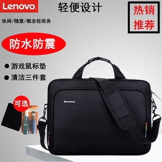 Bolsa De laptop Para Lenovo Xiaoxin air14 13 Shin-Chan air14 Notebook Macho De 13.3 Pol . Dell Asus Computador Fêmea De 15,6 Polegadas