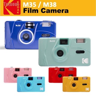 Tutuout New - Kodak Vintage Retro M35 35mm Reutilizável + Câmera + Pelicula Rosa Verde Amarelo Roxo