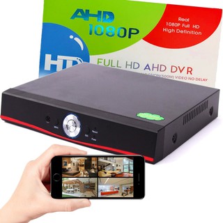 Dvr 8 Canais Multi HD Híbrido 1080p P2p Cloud 5 Em 1 Flex Analógica Digital AHD HDCVI HDTVI IP Acesso Remoto Aplicativo