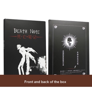 Anime Death Note Notebook Set Leather Journal /Necklace/ Feather Pen (9)