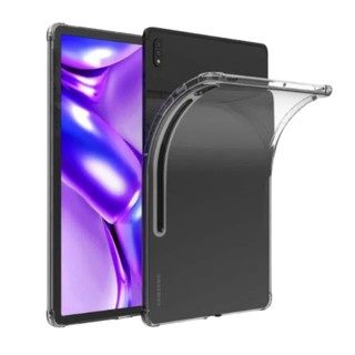 Capa TPU Para Tablet Galaxy Tab S7 T870/T875 11 Polegadas - Anti Impacto Silicone