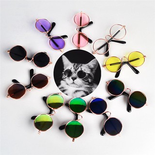 Óculos De Sol Para Animais De Estimação Cães Gatos (1)