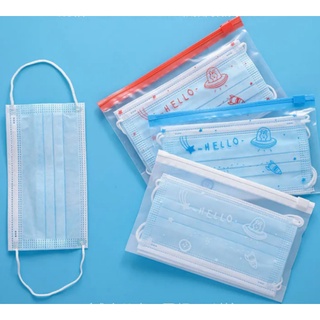 Saco de armazenamento de máscara antibacteriana sub-embalagem saco selado com zíper saco sanitário reutilizável (9)
