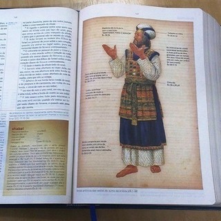 Bíblia Sagrada King James Bkj 1611 Estudos Holman Marrom com Preta. A mais Lida do Mundo, Material Incrível Pronto à Entrega (4)