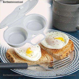 Northvotescastcool Cozinha Forno Microondas Forma Redonda Ovo Steamer Molde De Cozimento Ovo Egg Poacher Nvcc (1)