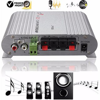 Xhifi CD-MP3 Rádio Car Home Audio Stereo Bass Speaker Amplificador Booster