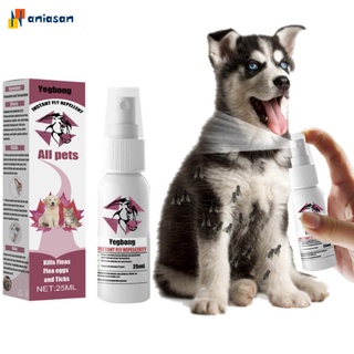 (aniasan) Gotas Desodorante Para Animais De Estimação Leve/Planta Anti-Baçada Cachorros