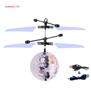 Mini Drone RC Bola Voador Luminoso Aviãos Sensor Infravermelho Para Crianças (1)