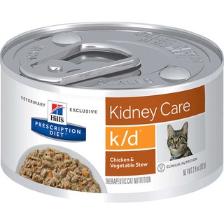 Ração Úmida Hill's Prescription Diet Lata k/d Cuidado Renal para Gatos
