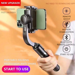 NUOWA Gimbal Estabilizador Bastão De Selfie Tripé Stick TriPod Bluetooth 4.0 Sem Fio L08 (1)
