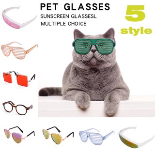 Pet Cat and Dog Glasses Photo Props Color Lens Fashion Accessories