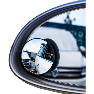 Par de Espelho Retrovisor Carro Moto Convexo Auxiliar Externo Para Pontos Cegos 5cm Universal Olho de Boi Cinoy