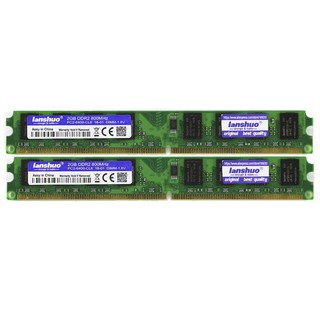 Kit 2 Memória 2gb ddr2 800mhz Pc2-6400 Total 4gb Intel e AMD - (2x2gb)