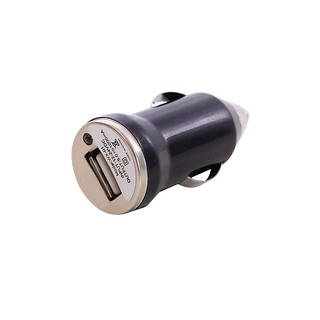 Mini Carregador Veicular Uma Entrada USB 2.A Cores Variadas Barato Revenda Atacado (3)