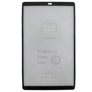 Película Tablet Vidro Temperado 3D Samsung Galaxy Tab A 10.1 T515 T510 2019