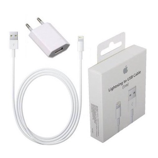 Cabo Lightning USB Branco Iphone Carregador Celular ios+ Fonte ORIGINAL IOS promoção