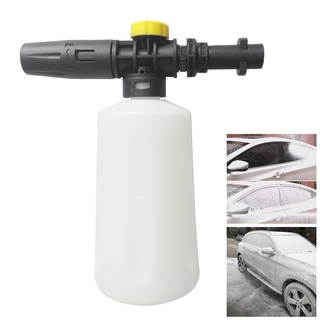 Professional Snow Foam Lance Cleaning Accessories for Car Wash Karcher Lavor