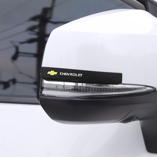 6 Pcs Chevrolet Porta Do Carro Guarda Borda Tira Espelho Retrovisor/Bumper Protector Para Trax Aveo Sônica Cruze Captiva Colorado