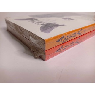 Ageha Efeito Borboleta - Vol. 1 e 2 Koushi Rikudou / Mangá Shoujo Ecchi Coleção Completa Lote Box hentai (5)