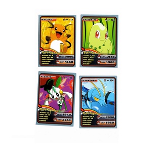 CARDS Pokemon Kit 50 Pacotinhos de cards Fechados = 200 Cartinhas Para Brincar