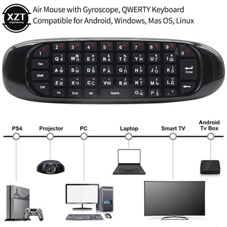 C120 wireless air keyboard backlit flying mouse mini mouse and keyboard somatosensory gyroscope double-sided remote control i8
