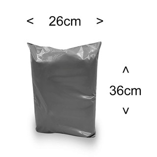 25 Envelopes Plástico Com Lacre Adesivo 26x36 CINZA Embalagem Para Envio De Objetos Sedex Correios Transportadoras 26 x 36 - 25 unidades