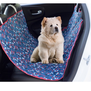 Capa Protetora De Banco de Carro Pet Estampado para Gatos Cachorros Cães Protege e Conserva