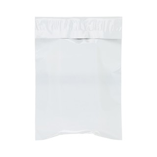 Envelope Plástico para Correios com Lacre 12x18 100 Unidades (3)