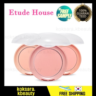 [ETUDE HOUSE] Lovely Cookie Blusher - 4.5g/shipping from Korea