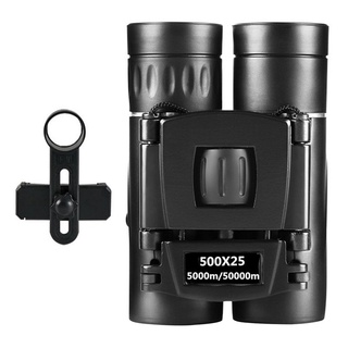500X25 Portable Zoom HD Professional Powerful Binoculars
