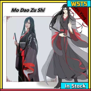Mo Shi Dao Zu Cosplay Wei Wuxian/Lan Wangji anime Chinese ancient costume unisex clothing