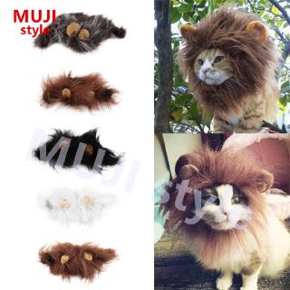 ^^ Pet Costume Lion Mane Wig for Cat Halloween Christmas Party Dress Up With Ear