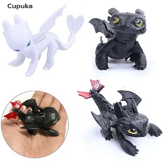 Cupuka Boneco Animação De Dragão Fúria Da Noite / Brinquedos / Ornamentos