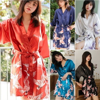 Roupão Feminino De Noiva / Dama De Honra / Kimono / Roupão Tamanho Grande