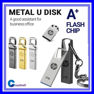HP-USB Pen Drive 1TB 2TB Tb USB Flash Com Chaveiro-COA