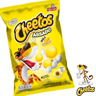 🔥 Cheetos bola salgadinhos Queijo Suiço 34g - Crocante (1)