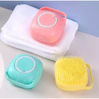 Esponja De Silicone Para Banho Com Dispense Shampoo e Sabonete Escova Crianças Adultos e Pets